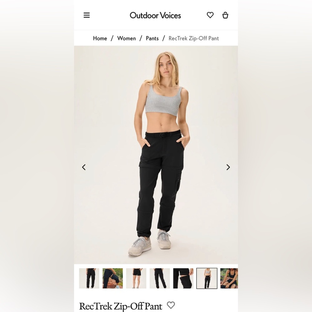 Outdoor Voices RecTrek Zip Off Pant